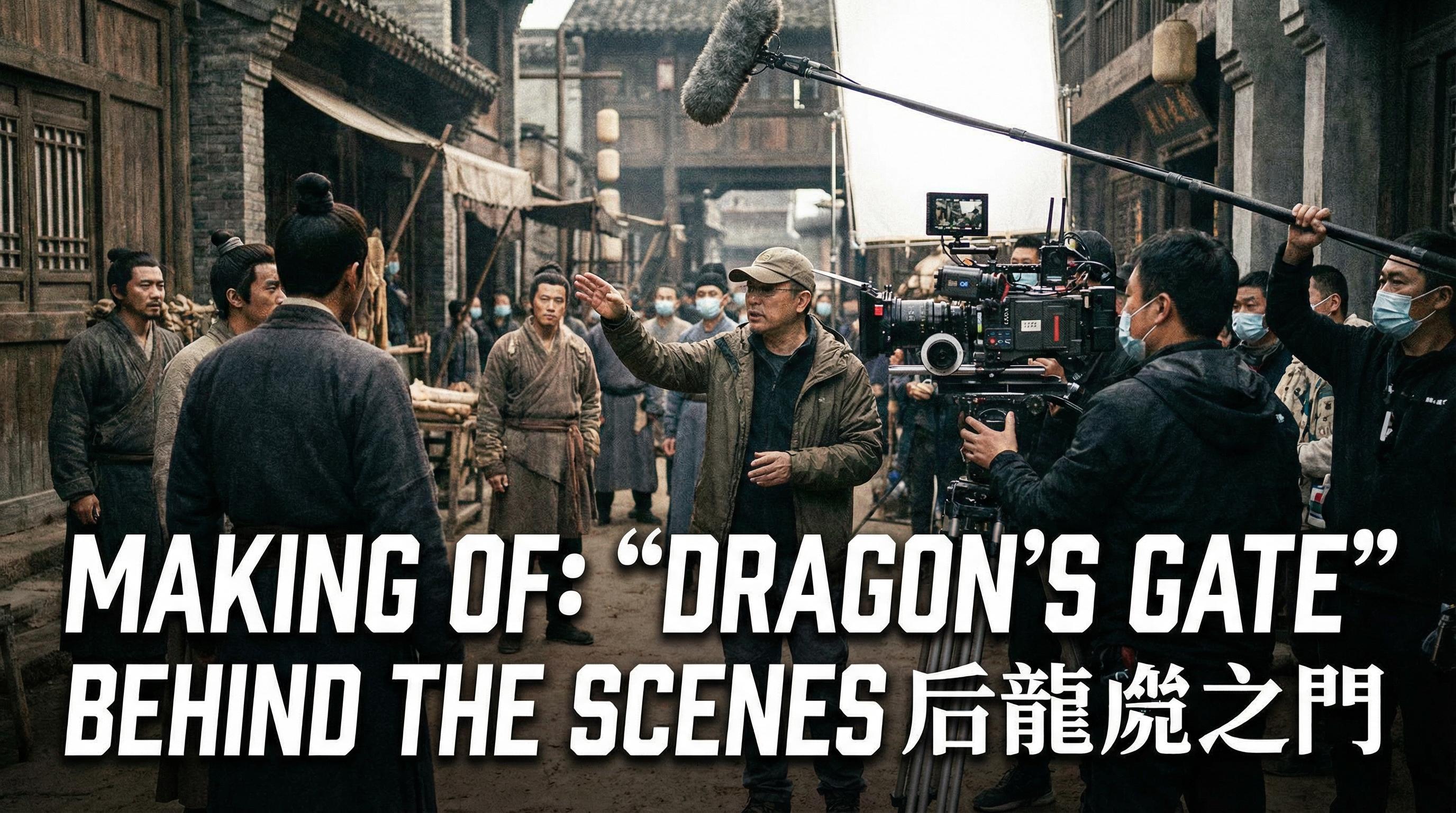 每日看料-今日看料-最新一期抖音风-影视幕后花絮视频记录